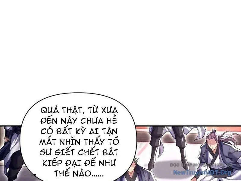 đọc truyện Bắt Đầu Chấn Kinh Nữ Đế Lão Bà, Ta Vô Địch! Chương 81 ảnh 37 tại Thiên Thai Truyện