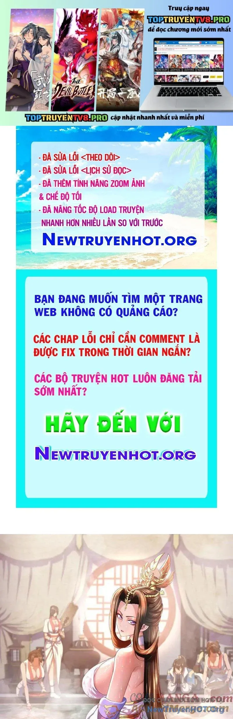 đọc truyện Bắt Đầu Chấn Kinh Nữ Đế Lão Bà, Ta Vô Địch! Chương 82 ảnh 1 tại Thiên Thai Truyện
