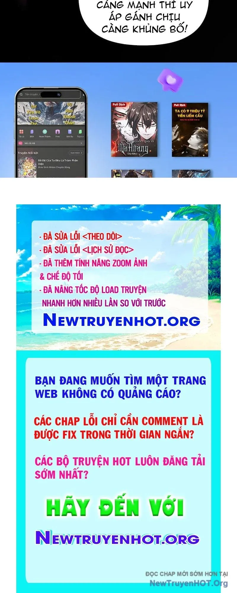 đọc truyện Bắt Đầu Chấn Kinh Nữ Đế Lão Bà, Ta Vô Địch! Chương 83 ảnh 125 tại Thiên Thai Truyện