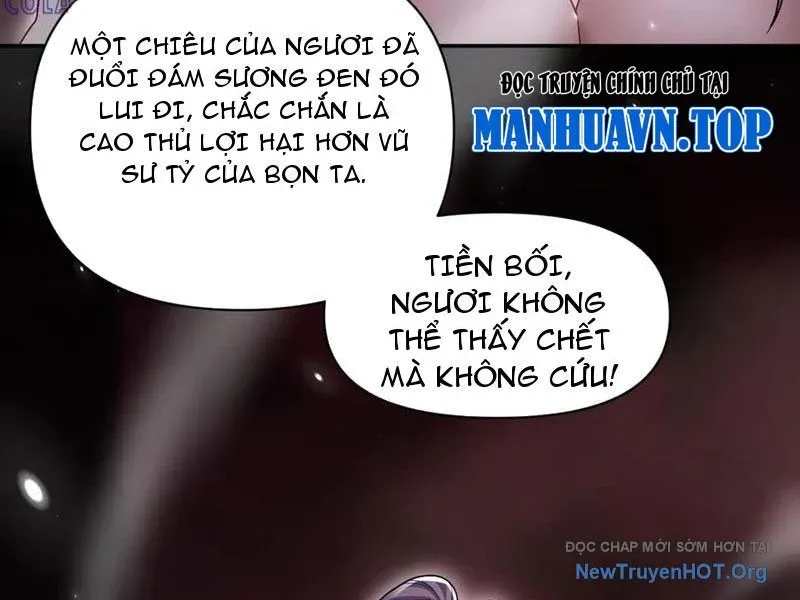 đọc truyện Bắt Đầu Chấn Kinh Nữ Đế Lão Bà, Ta Vô Địch! Chương 83 ảnh 10 tại Thiên Thai Truyện