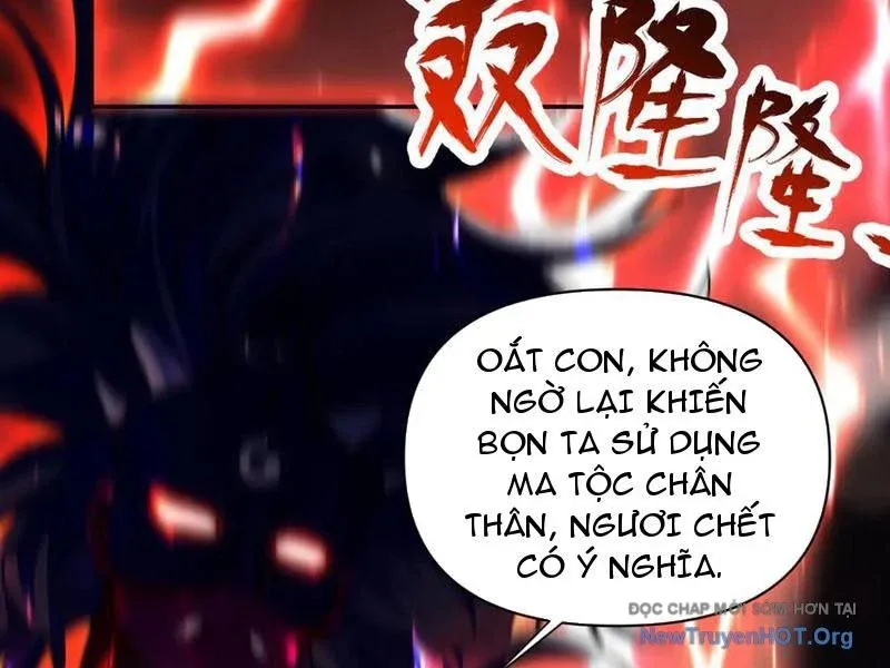 đọc truyện Bắt Đầu Chấn Kinh Nữ Đế Lão Bà, Ta Vô Địch! Chương 84 ảnh 111 tại Thiên Thai Truyện