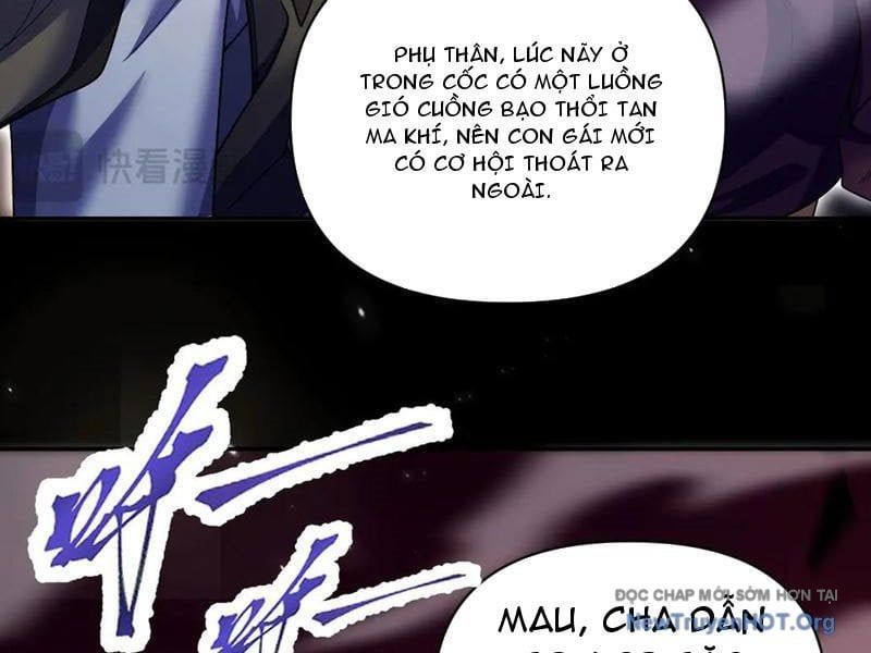 đọc truyện Bắt Đầu Chấn Kinh Nữ Đế Lão Bà, Ta Vô Địch! Chương 85 ảnh 76 tại Thiên Thai Truyện