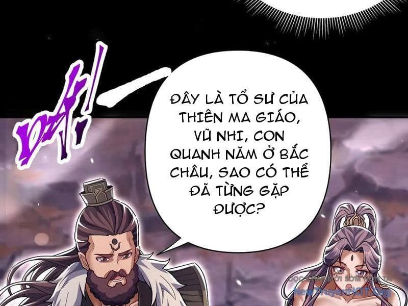 đọc truyện Bắt Đầu Chấn Kinh Nữ Đế Lão Bà, Ta Vô Địch! Chương 85 ảnh 84 tại Thiên Thai Truyện