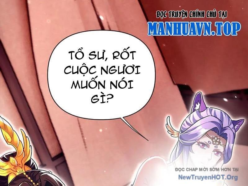 đọc truyện Bắt Đầu Chấn Kinh Nữ Đế Lão Bà, Ta Vô Địch! Chương 86 ảnh 118 tại Thiên Thai Truyện