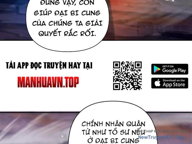 đọc truyện Bắt Đầu Chấn Kinh Nữ Đế Lão Bà, Ta Vô Địch! Chương 86 ảnh 13 tại Thiên Thai Truyện