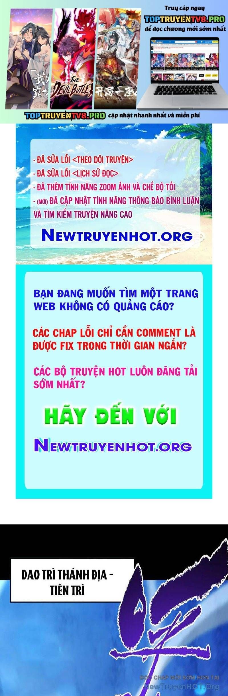 đọc truyện Bắt Đầu Chấn Kinh Nữ Đế Lão Bà, Ta Vô Địch! Chương 89 ảnh 3 tại Thiên Thai Truyện