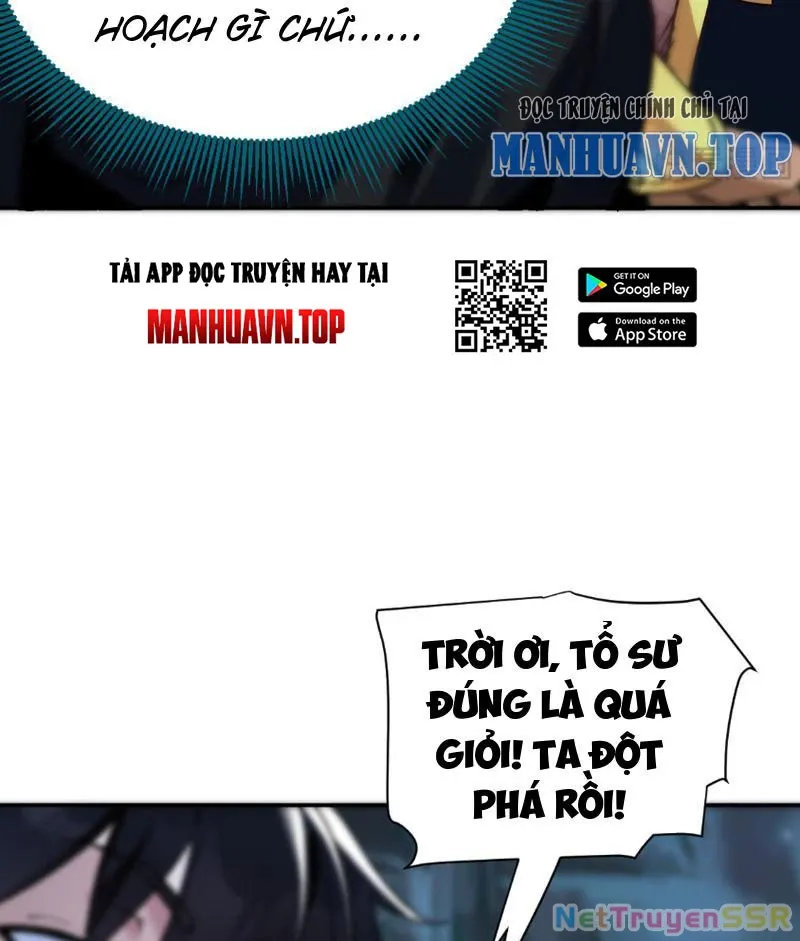 đọc truyện Bắt Đầu Chấn Kinh Nữ Đế Lão Bà, Ta Vô Địch! Chương 9 ảnh 13 tại Thiên Thai Truyện