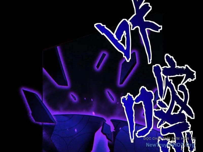 đọc truyện Bắt Đầu Chấn Kinh Nữ Đế Lão Bà, Ta Vô Địch! Chương 90 ảnh 77 tại Thiên Thai Truyện