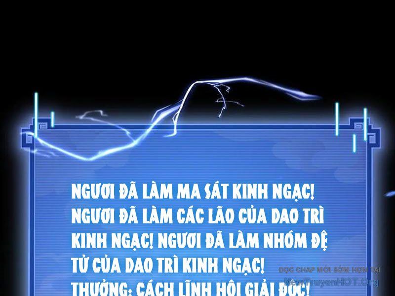 đọc truyện Bắt Đầu Chấn Kinh Nữ Đế Lão Bà, Ta Vô Địch! Chương 91 ảnh 51 tại Thiên Thai Truyện