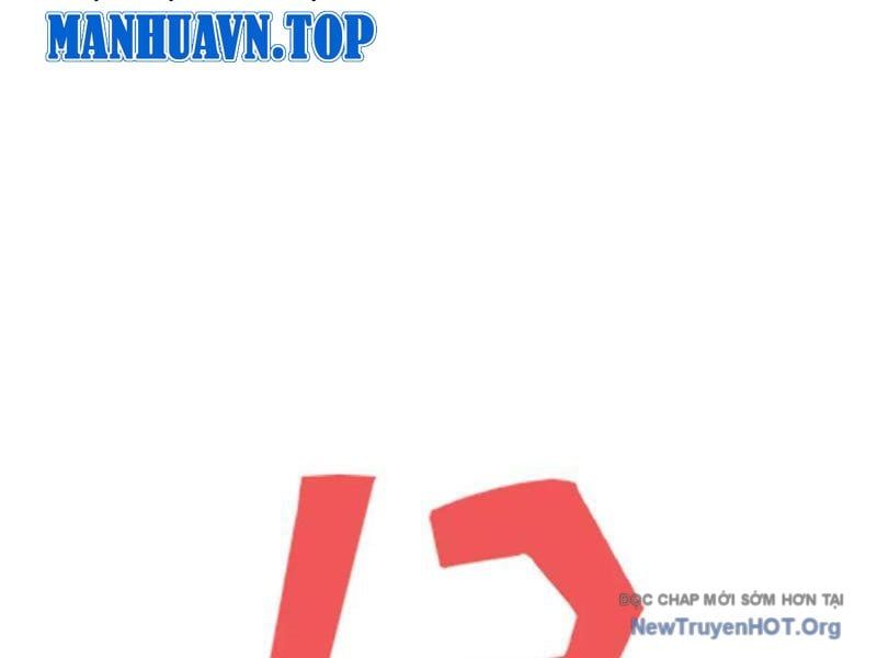 đọc truyện Bắt Đầu Chấn Kinh Nữ Đế Lão Bà, Ta Vô Địch! Chương 92 ảnh 67 tại Thiên Thai Truyện