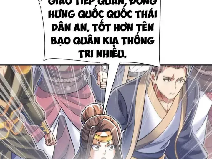 đọc truyện Bắt Đầu Chấn Kinh Nữ Đế Lão Bà, Ta Vô Địch! Chương 94.5 ảnh 60 tại Thiên Thai Truyện