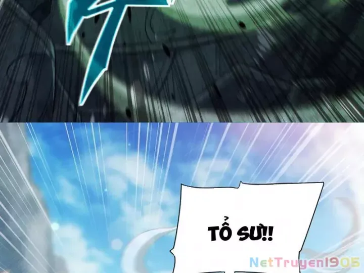 đọc truyện Bắt Đầu Chấn Kinh Nữ Đế Lão Bà, Ta Vô Địch! Chương 94.5 ảnh 82 tại Thiên Thai Truyện