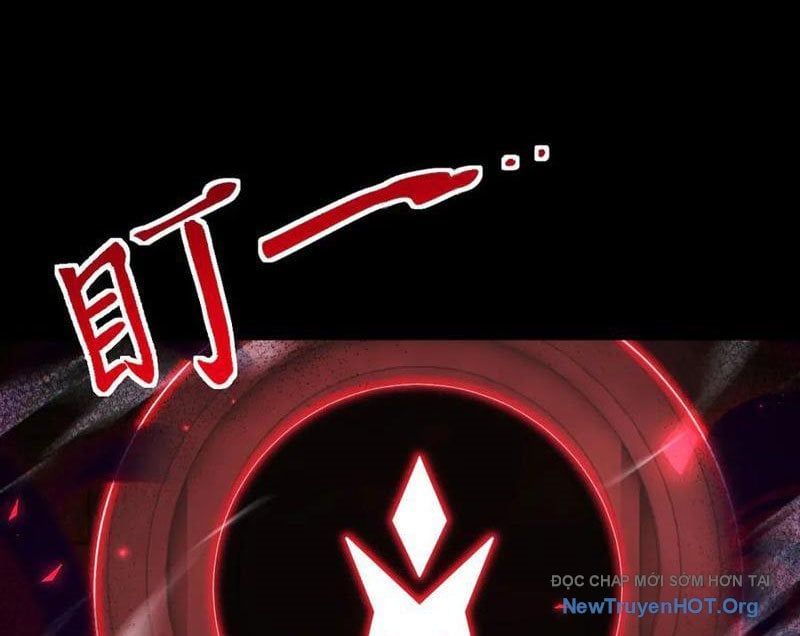 đọc truyện Bắt Đầu Chấn Kinh Nữ Đế Lão Bà, Ta Vô Địch! Chương 94 ảnh 32 tại Thiên Thai Truyện