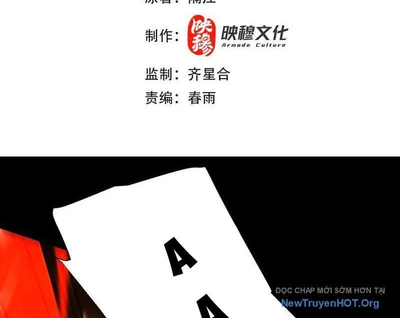 đọc truyện Bắt Đầu Chấn Kinh Nữ Đế Lão Bà, Ta Vô Địch! Chương 94 ảnh 7 tại Thiên Thai Truyện