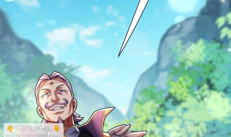 đọc truyện Bắt Đầu Chấn Kinh Nữ Đế Lão Bà, Ta Vô Địch! Chương 96 ảnh 33 tại Thiên Thai Truyện