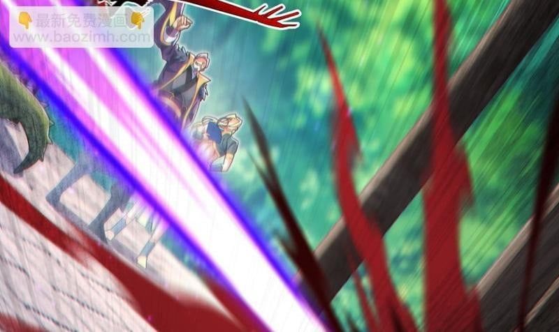 đọc truyện Bắt Đầu Chấn Kinh Nữ Đế Lão Bà, Ta Vô Địch! Chương 96 ảnh 39 tại Thiên Thai Truyện