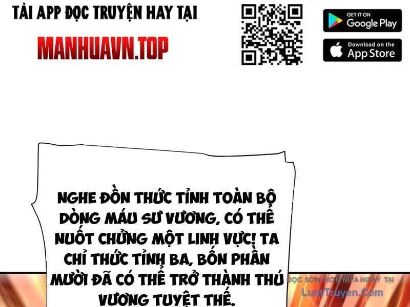 đọc truyện Bắt Đầu Chấn Kinh Nữ Đế Lão Bà, Ta Vô Địch! Chương 97 ảnh 81 tại Thiên Thai Truyện