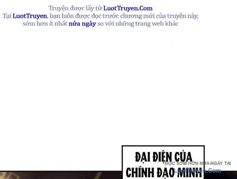 đọc truyện Bắt Đầu Chấn Kinh Nữ Đế Lão Bà, Ta Vô Địch! Chương 98 ảnh 146 tại Thiên Thai Truyện