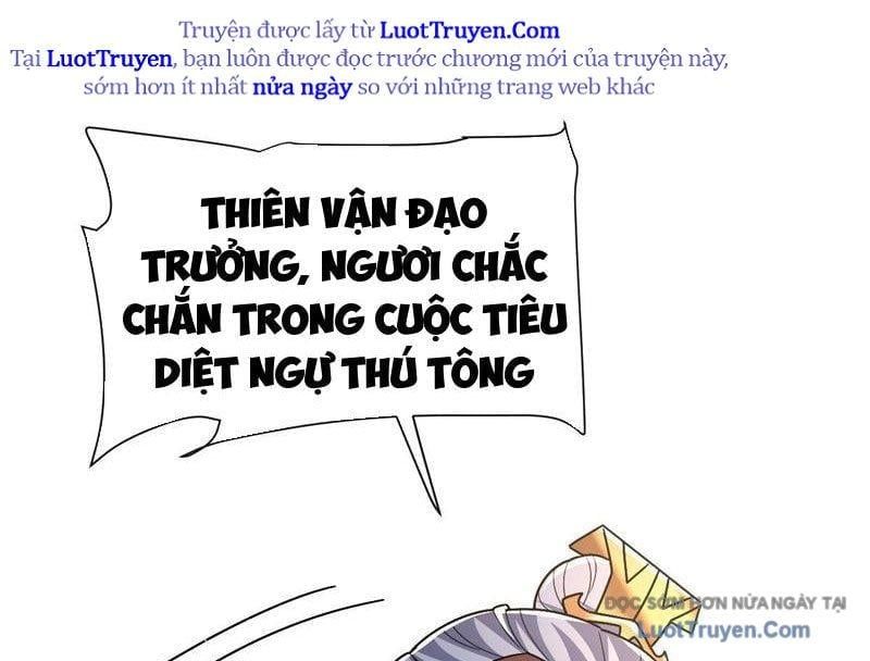 đọc truyện Bắt Đầu Chấn Kinh Nữ Đế Lão Bà, Ta Vô Địch! Chương 98 ảnh 151 tại Thiên Thai Truyện