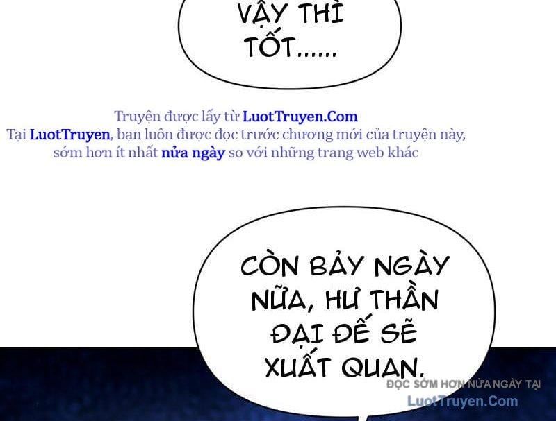 đọc truyện Bắt Đầu Chấn Kinh Nữ Đế Lão Bà, Ta Vô Địch! Chương 98 ảnh 175 tại Thiên Thai Truyện