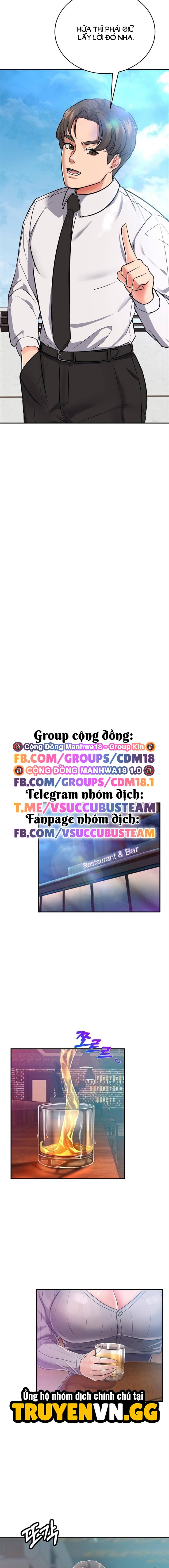 đọc truyện Bắt Đầu Công Việc Giường Chiếu! Chương 1 ảnh 15 tại Giả Dược