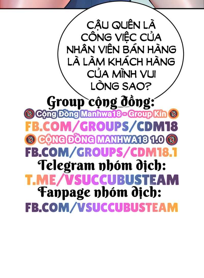đọc truyện Bắt Đầu Công Việc Giường Chiếu! Chương 2 ảnh 17 tại Giả Dược