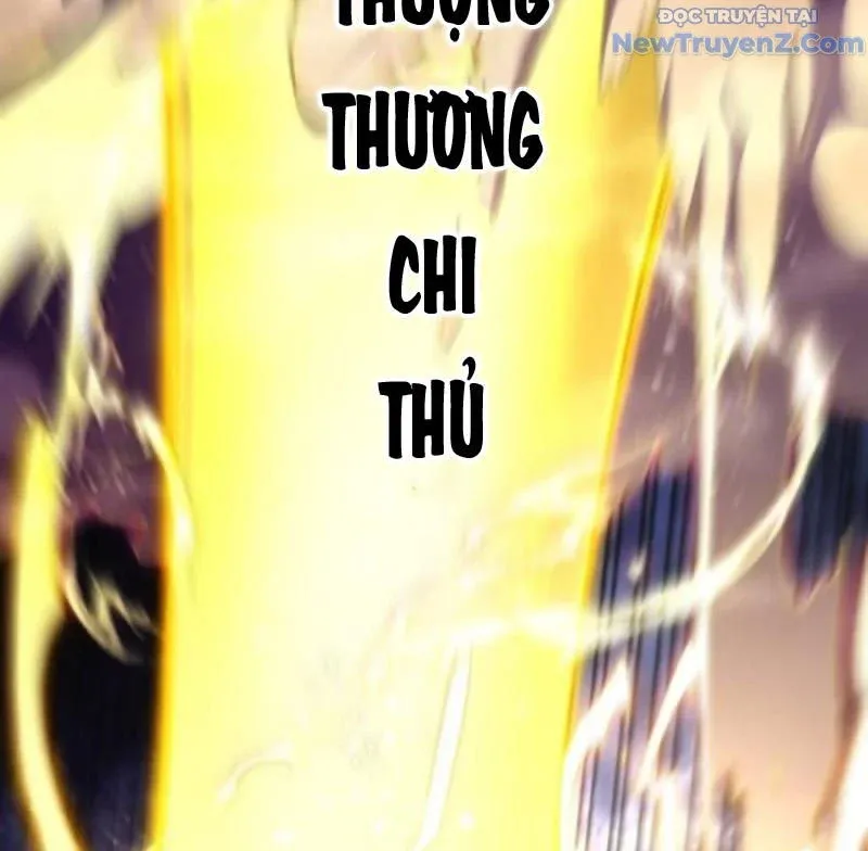 đọc truyện Bắt Đầu Đánh Dấu Hoang Cổ Thánh Thể Chương 102 ảnh 118 tại Giả Dược