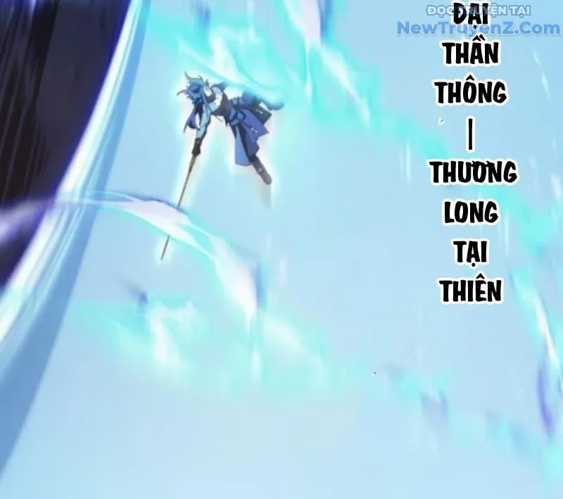 đọc truyện Bắt Đầu Đánh Dấu Hoang Cổ Thánh Thể Chương 102 ảnh 90 tại Giả Dược