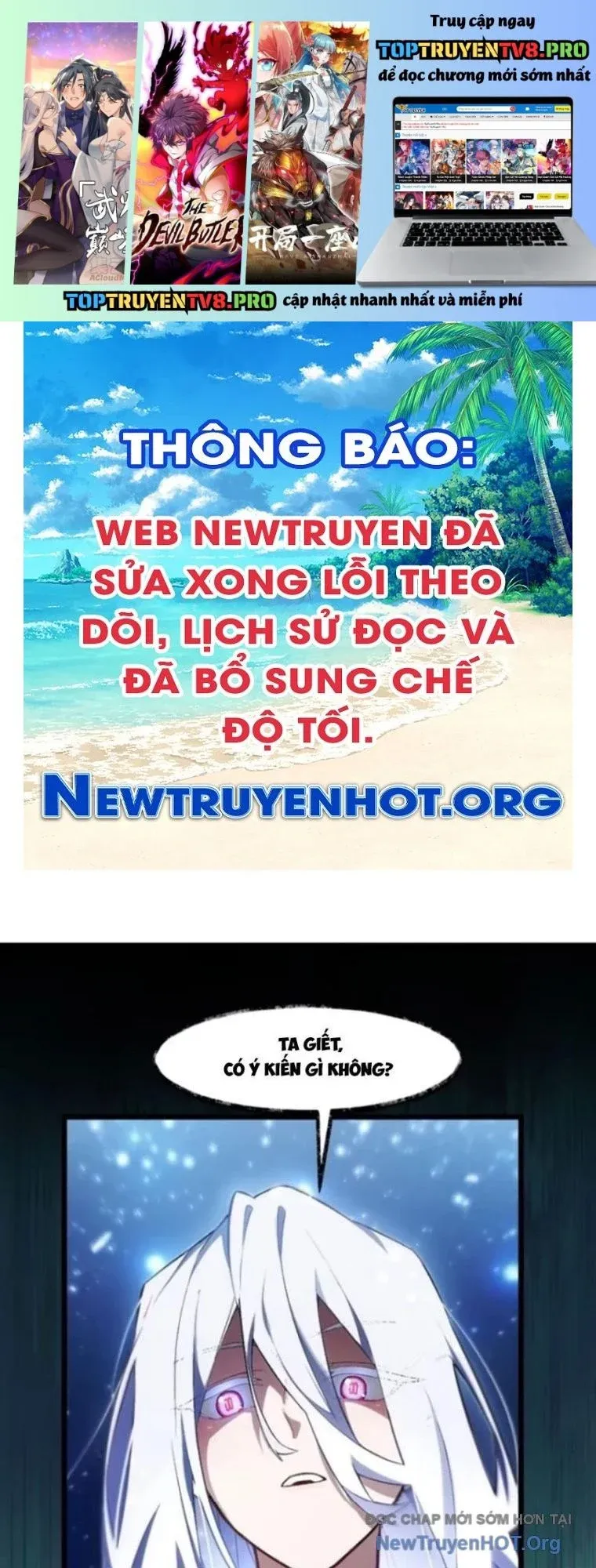 đọc truyện Bắt Đầu Đánh Dấu Hoang Cổ Thánh Thể Chương 105 ảnh 1 tại Giả Dược