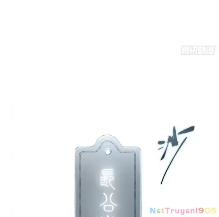 đọc truyện Bắt Đầu Đánh Dấu Hoang Cổ Thánh Thể Chương 113 ảnh 112 tại Thiên Thai Truyện