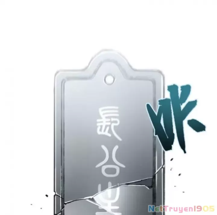 đọc truyện Bắt Đầu Đánh Dấu Hoang Cổ Thánh Thể Chương 113 ảnh 114 tại Thiên Thai Truyện