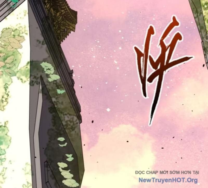 đọc truyện Bắt Đầu Đánh Dấu Hoang Cổ Thánh Thể Chương 116 ảnh 13 tại Thiên Thai Truyện