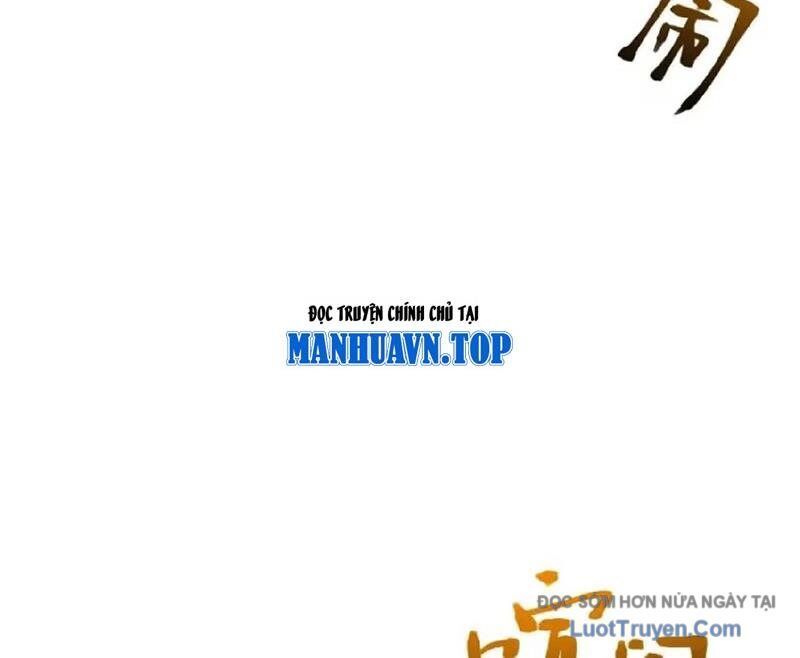 đọc truyện Bắt Đầu Đánh Dấu Hoang Cổ Thánh Thể Chương 121 ảnh 16 tại Thiên Thai Truyện