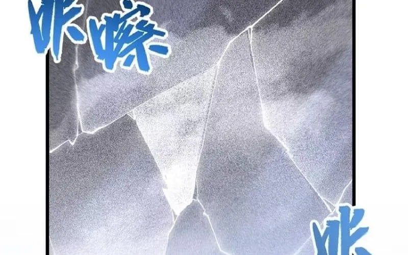 đọc truyện Bắt Đầu Đánh Dấu Hoang Cổ Thánh Thể Chương 125 ảnh 117 tại Thiên Thai Truyện