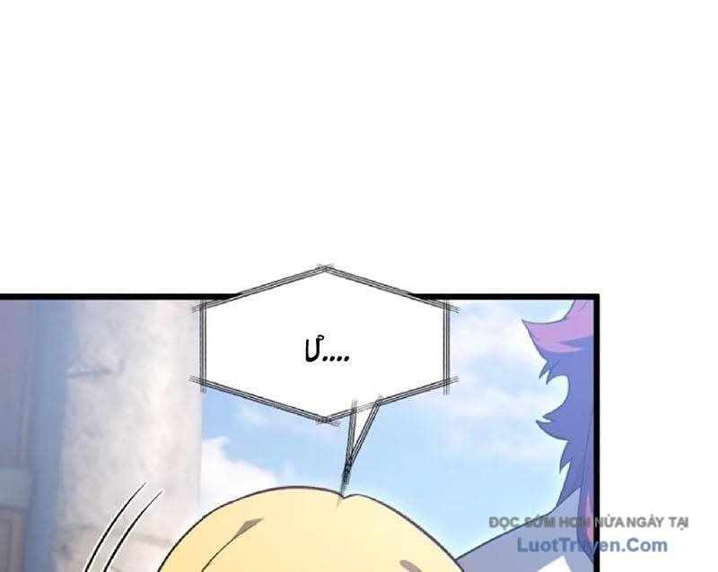 đọc truyện Bắt Đầu Đánh Dấu Hoang Cổ Thánh Thể Chương 128 ảnh 70 tại Thiên Thai Truyện