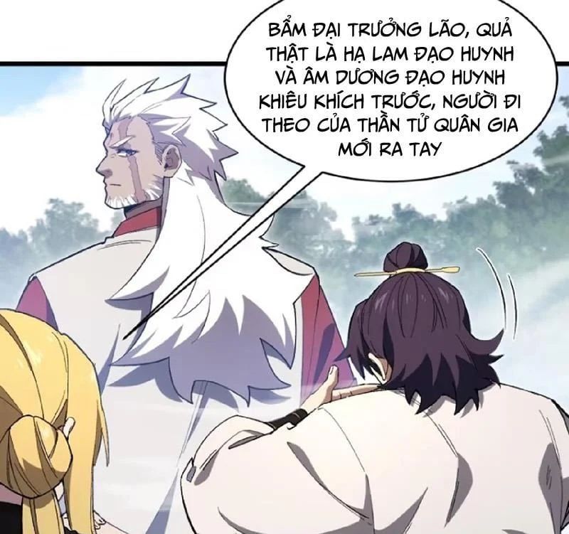 đọc truyện Bắt Đầu Đánh Dấu Hoang Cổ Thánh Thể Chương 131 ảnh 12 tại Thiên Thai Truyện