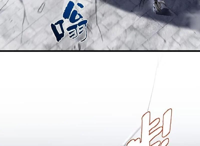 đọc truyện Bắt Đầu Đánh Dấu Hoang Cổ Thánh Thể Chương 131 ảnh 119 tại Thiên Thai Truyện