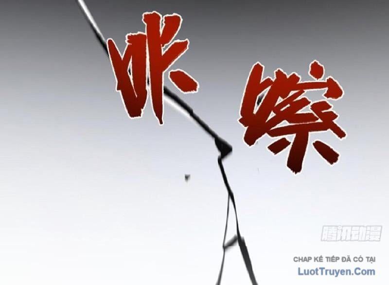 đọc truyện Bắt Đầu Đánh Dấu Hoang Cổ Thánh Thể Chương 131 ảnh 122 tại Thiên Thai Truyện