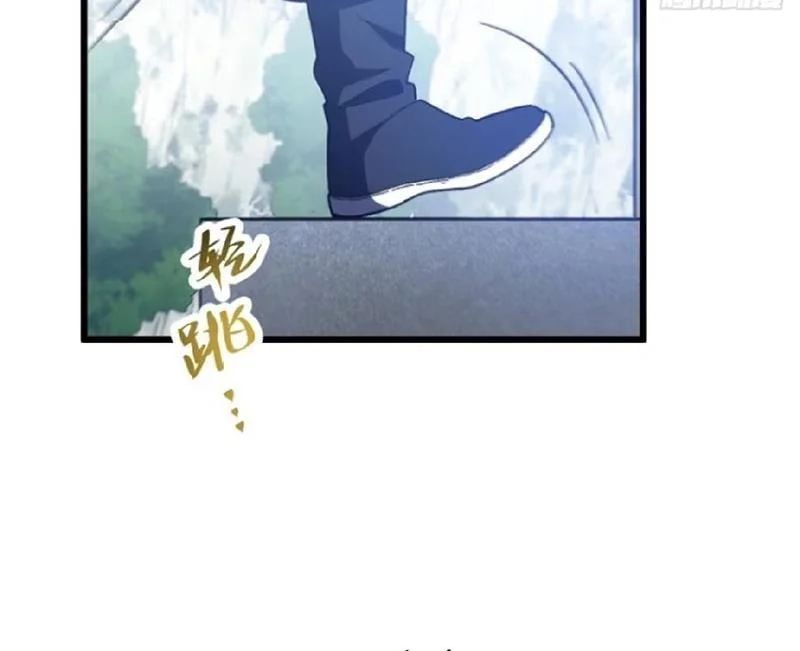 đọc truyện Bắt Đầu Đánh Dấu Hoang Cổ Thánh Thể Chương 131 ảnh 44 tại Thiên Thai Truyện