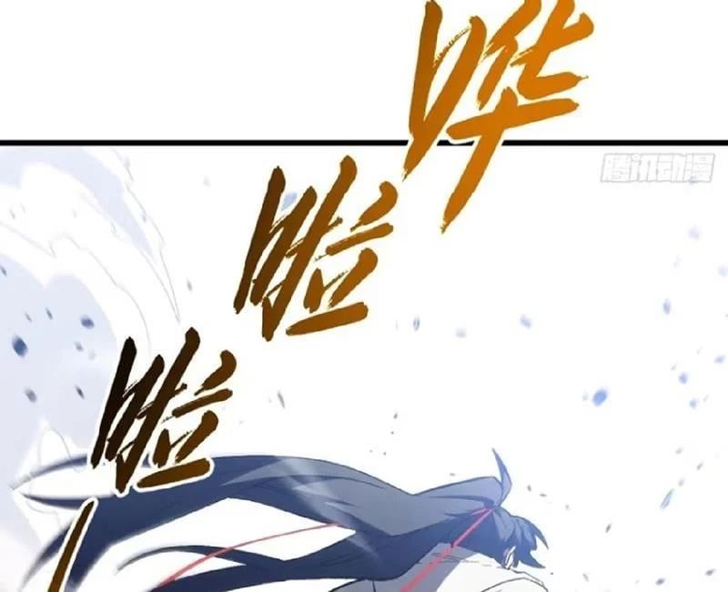 đọc truyện Bắt Đầu Đánh Dấu Hoang Cổ Thánh Thể Chương 131 ảnh 62 tại Thiên Thai Truyện