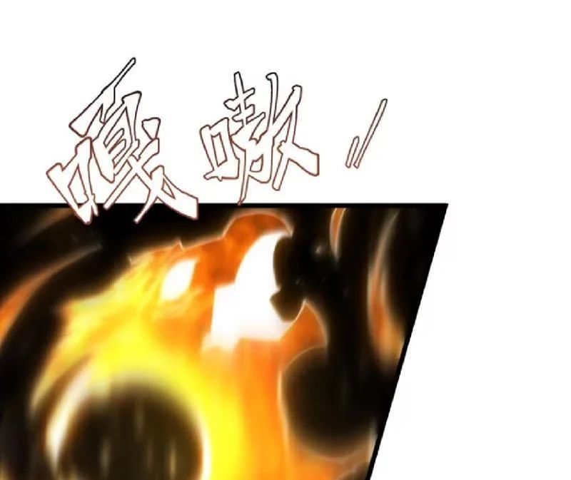 đọc truyện Bắt Đầu Đánh Dấu Hoang Cổ Thánh Thể Chương 134 ảnh 103 tại Thiên Thai Truyện