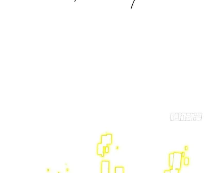 đọc truyện Bắt Đầu Đánh Dấu Hoang Cổ Thánh Thể Chương 134 ảnh 110 tại Thiên Thai Truyện