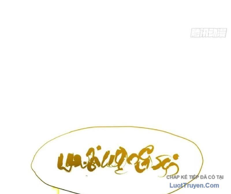 đọc truyện Bắt Đầu Đánh Dấu Hoang Cổ Thánh Thể Chương 134 ảnh 119 tại Thiên Thai Truyện