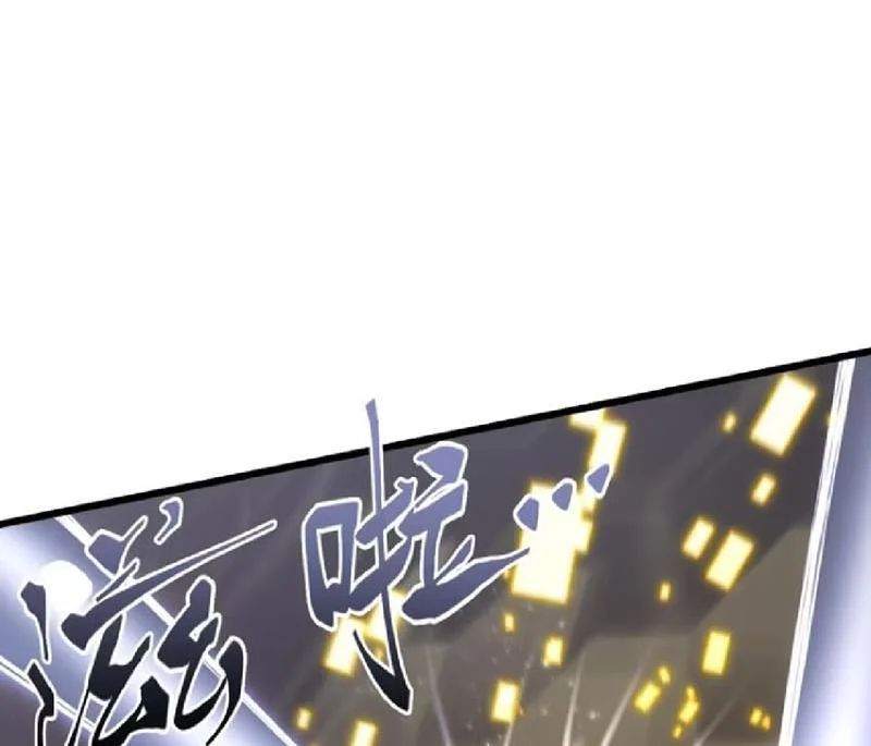 đọc truyện Bắt Đầu Đánh Dấu Hoang Cổ Thánh Thể Chương 134 ảnh 64 tại Thiên Thai Truyện