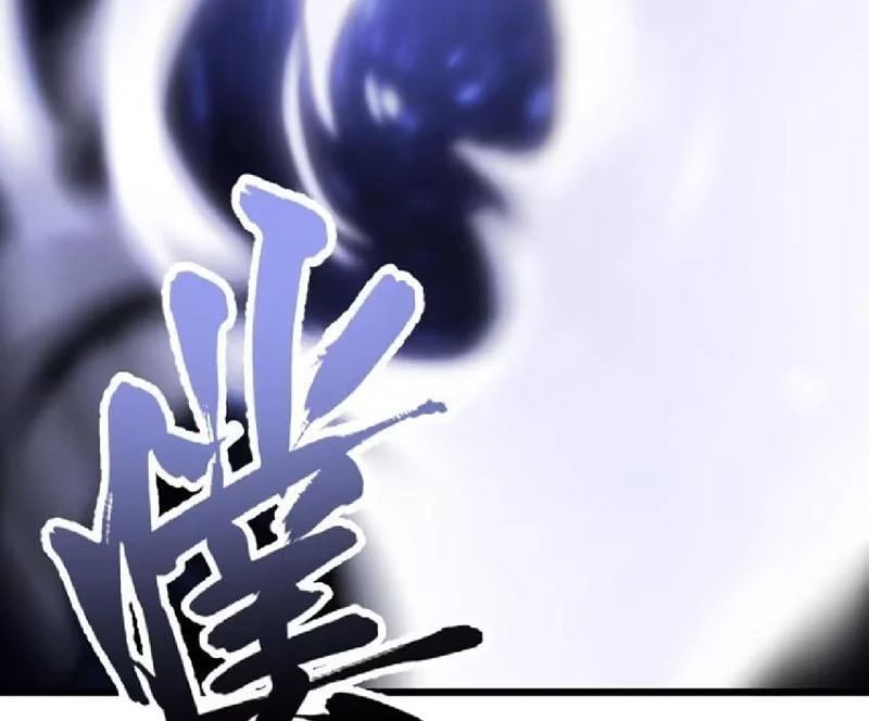 đọc truyện Bắt Đầu Đánh Dấu Hoang Cổ Thánh Thể Chương 134 ảnh 74 tại Thiên Thai Truyện