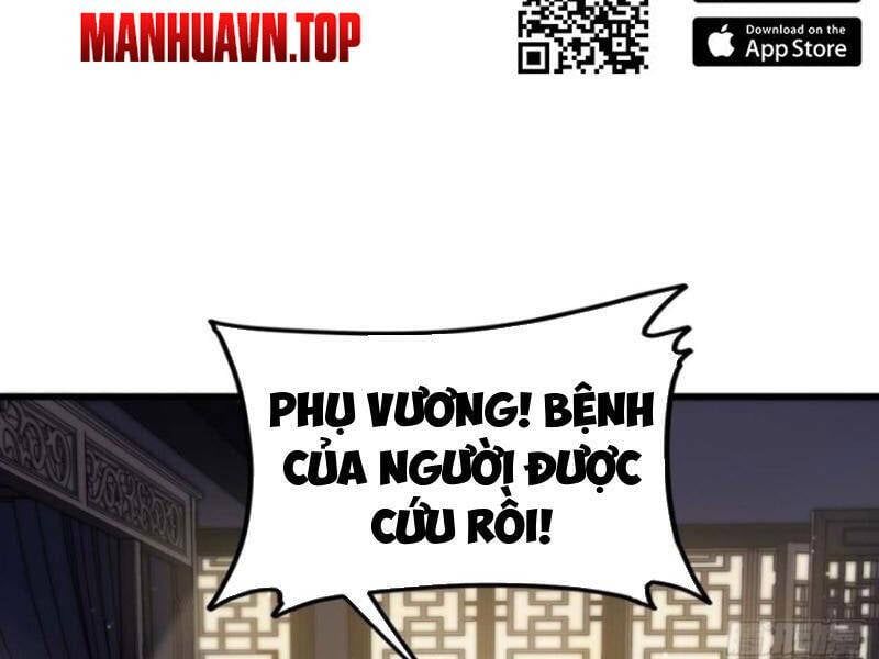 đọc truyện Bắt Đầu Đánh Dấu Hoang Cổ Thánh Thể Chương 30 ảnh 14 tại Giả Dược