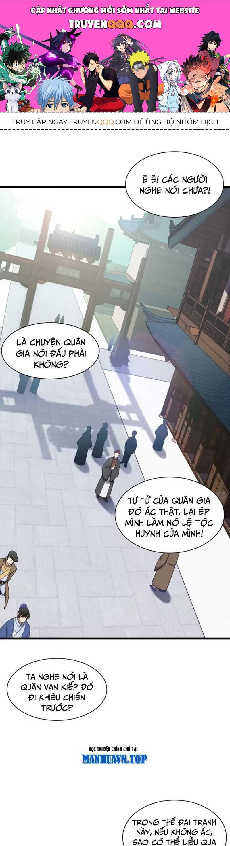 đọc truyện Bắt Đầu Đánh Dấu Hoang Cổ Thánh Thể Chương 39 ảnh 1 tại Giả Dược