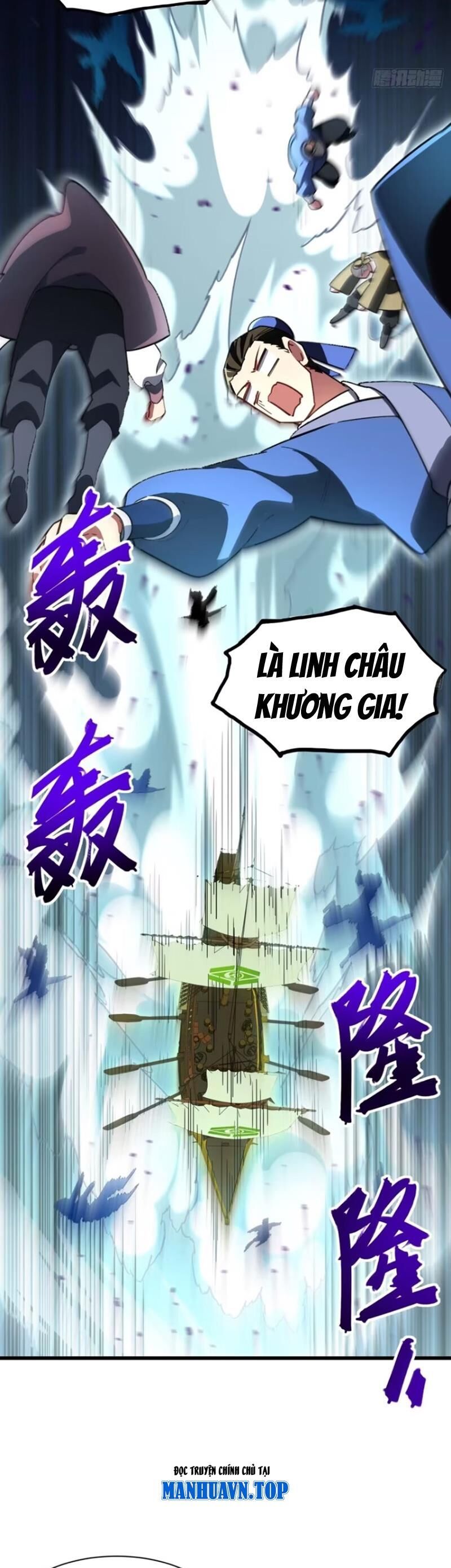 đọc truyện Bắt Đầu Đánh Dấu Hoang Cổ Thánh Thể Chương 41 ảnh 4 tại Giả Dược
