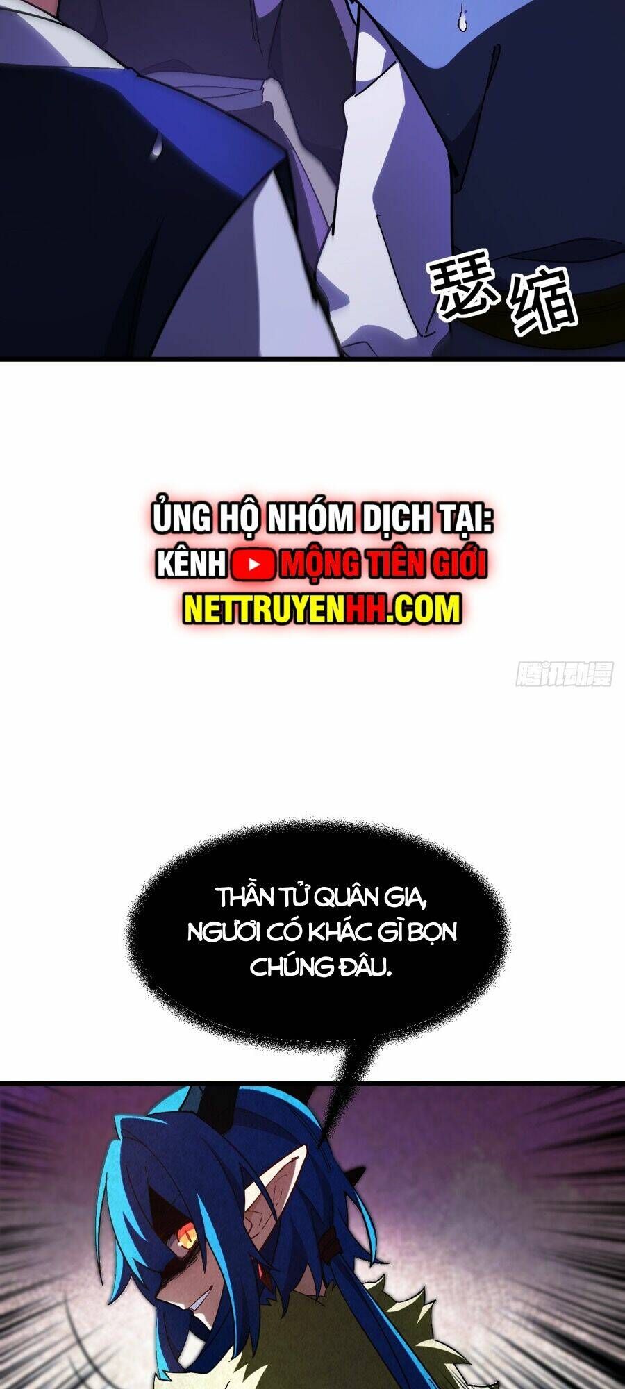 đọc truyện Bắt Đầu Đánh Dấu Hoang Cổ Thánh Thể Chương 46 ảnh 17 tại Thiên Thai Truyện