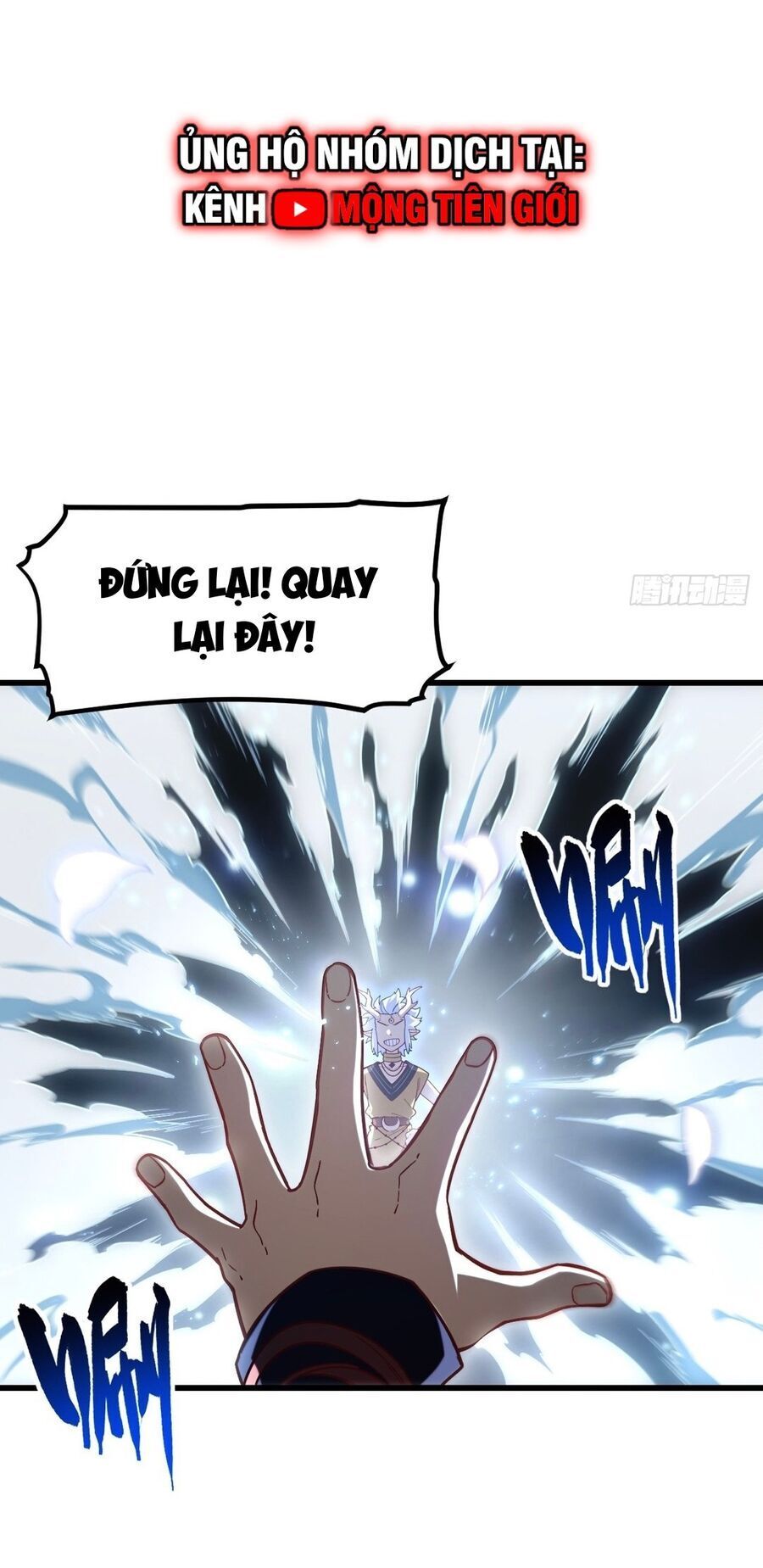 đọc truyện Bắt Đầu Đánh Dấu Hoang Cổ Thánh Thể Chương 54 ảnh 31 tại Giả Dược